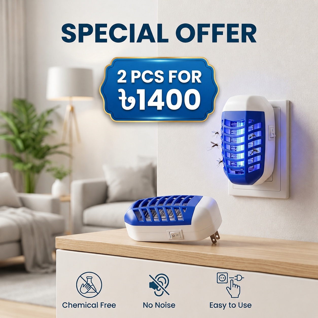Mosquto Killer Lamp 2pcs 1400/=